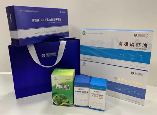 武功包装盒定制